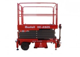 Mantall XE-A50S - tvertikal.ru - 