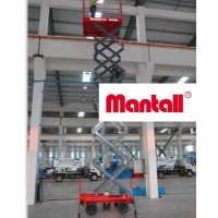 Mantall XE-M110H - tvertikal.ru - 